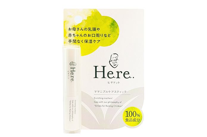 Here. mama npl care stick